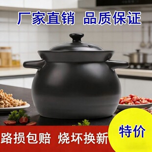 ��偟��~����͸ߜ��Ҝ��Ӻ���������մ�ɰ�����ֱ�����r�����