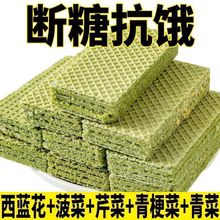 ��������ɟo���Ǽ�ʳ�������֭0���ǽ������e��͑��f��ʳ