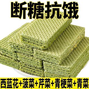 ��������ɟo���Ǽ�ʳ�������֭0���ǽ������e��͑��f��ʳ