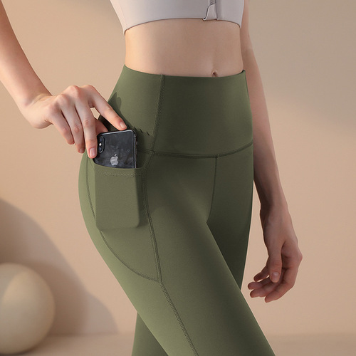 Women's Abdominal Slimming Elastic Tight Fitting Shorts with Pockets, Bare Sensation Peach Hip-lifting Fitness Yoga Pants for Spring and Autumn