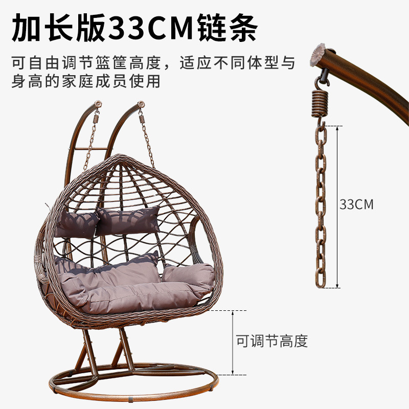 Cesta colgante, silla de mimbre, silla perezosa, mecedora, balcón, columpio, silla de cuna, patio, silla colgante doble, hamaca interior, araña doméstica