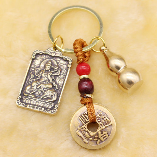 Brass Twelve Zodiac Patron Saints Real Copper Five Emperors Money Keychain Jewelry Pendant Pendant Open Gourd Youxiao