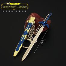 �����ﴫ˵�ܱ� ��������֮�������ֿ˴�ʦ��ģ�����Կ�׿�9cm