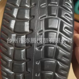 塑料模;吹塑加工