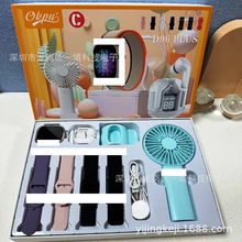 D96 PLUSֱ ͨԒʽ\{ӋTWSCLb