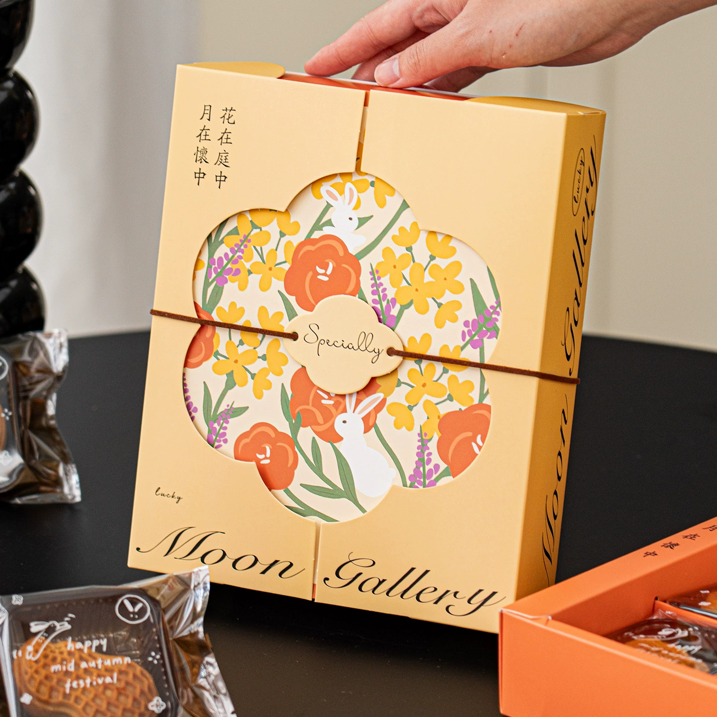 Autumn gift box, Birthday gift