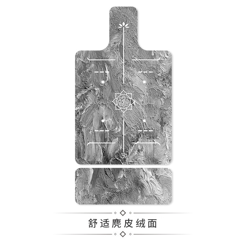 H305 유화 연꽃 하트 (8) [메인 패드 + 테일 패드]