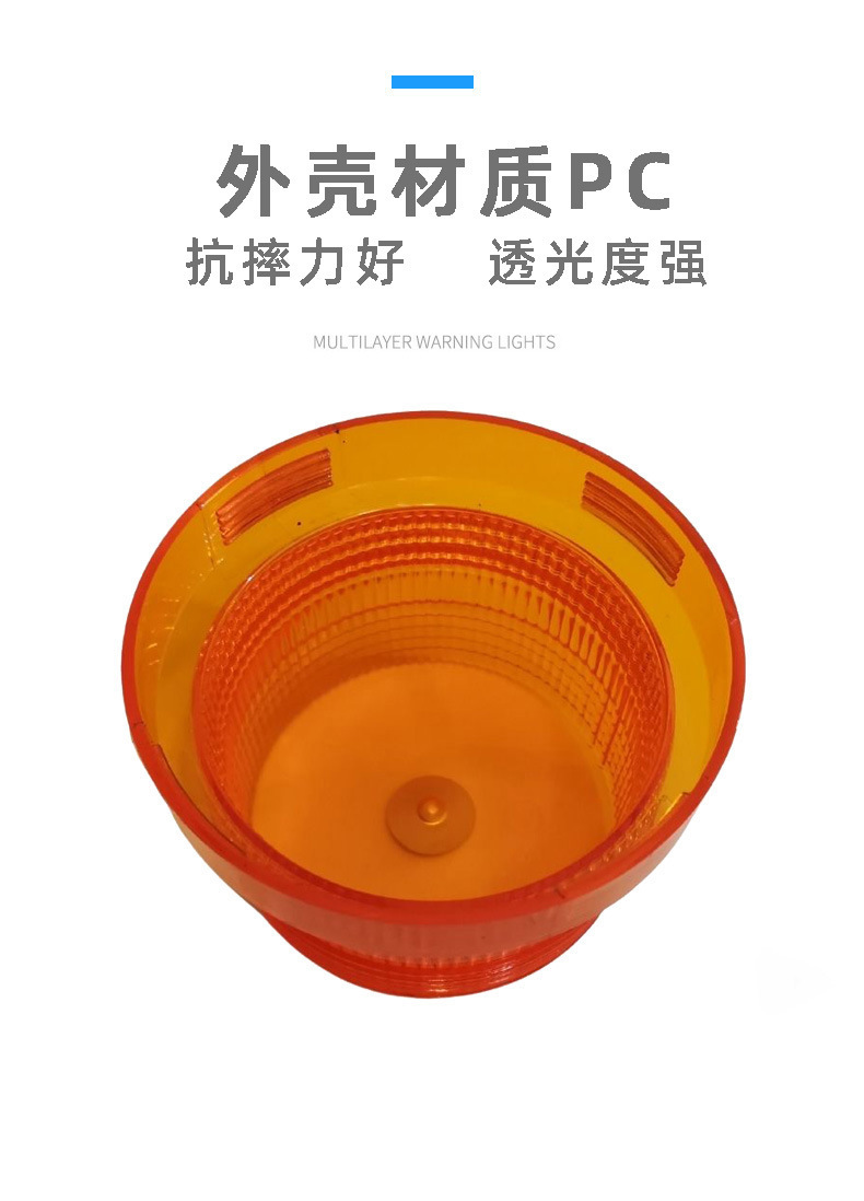 Car Warning Lights, School Bus Lights, Tow Truck Lights, Yellow Round Ceiling Strobe Lights, Snowplow Lights, Construction Vehicle Lights