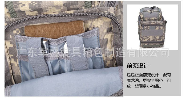 JSH1533塘?包_23.jpg