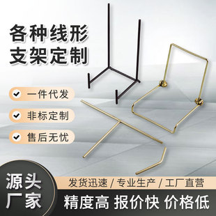 Դ^SҼӹƾͽ֧չʾ僇ۇFˇ䓾