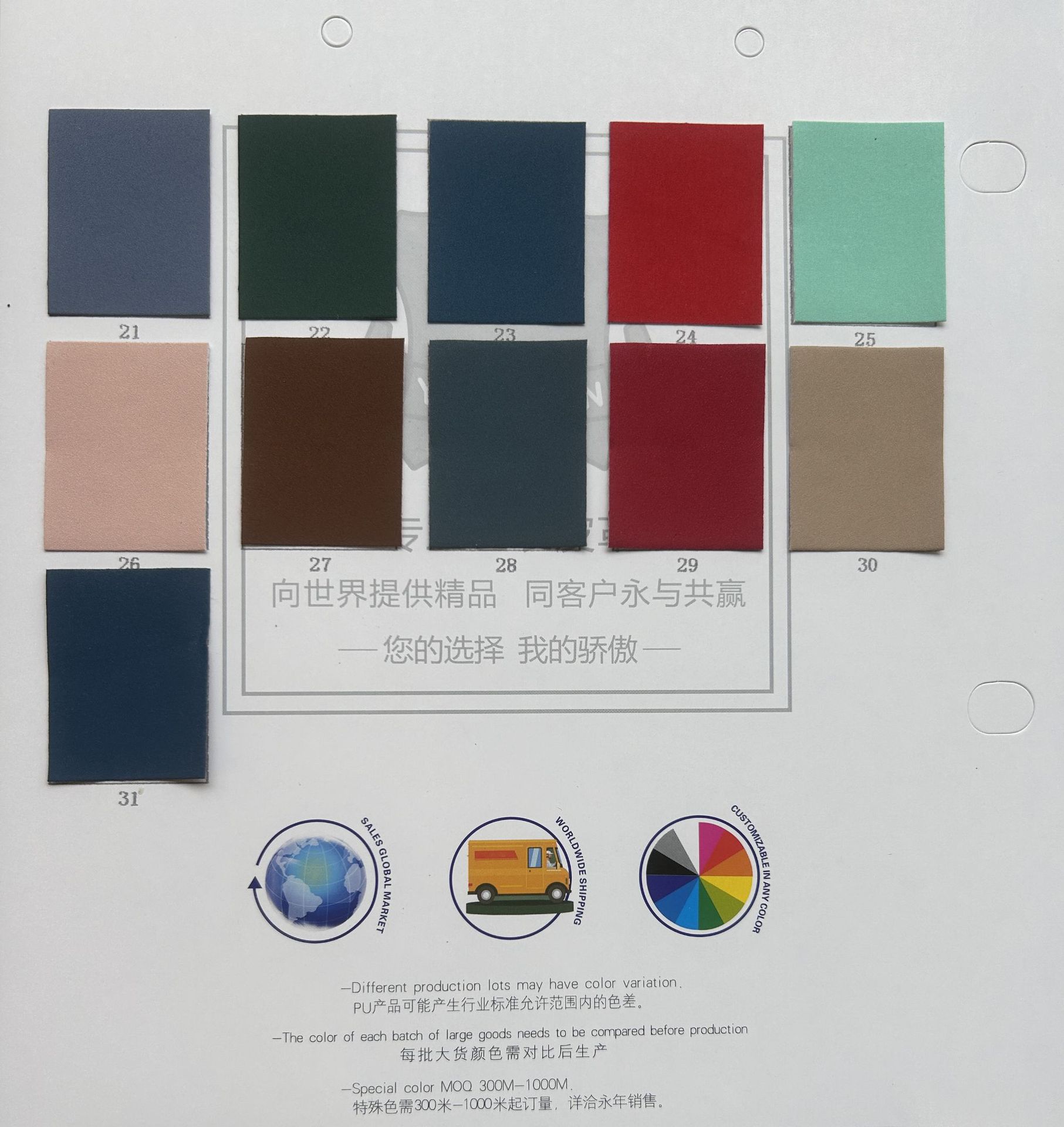 ³ֻipadƽװϵƽĥɰ0.45mmˮĦ³