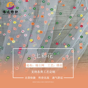 �W���������� �߲ʻ������W �̽����� ����ȹ�����ϻ鼆Ů�b����