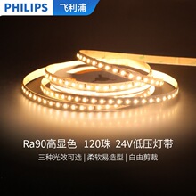 �w����24v�͉���led���lǶ��ʽ�͏d������Շ����NƬ��ճ���ԟ�