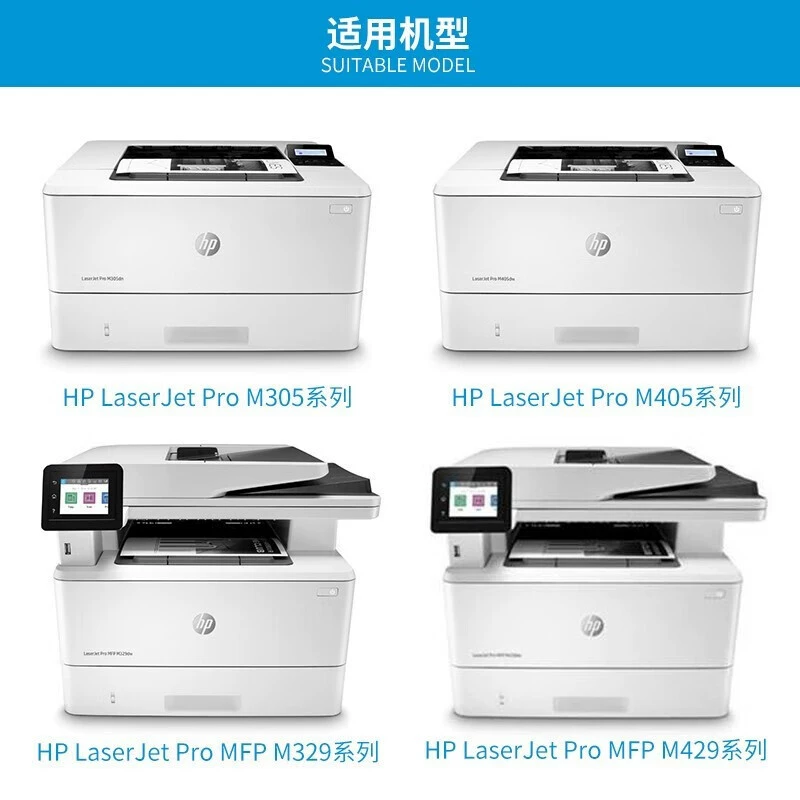 HP 77A оригинальный тонер Camon CF277A M429FDN M429FDW M305D принтер