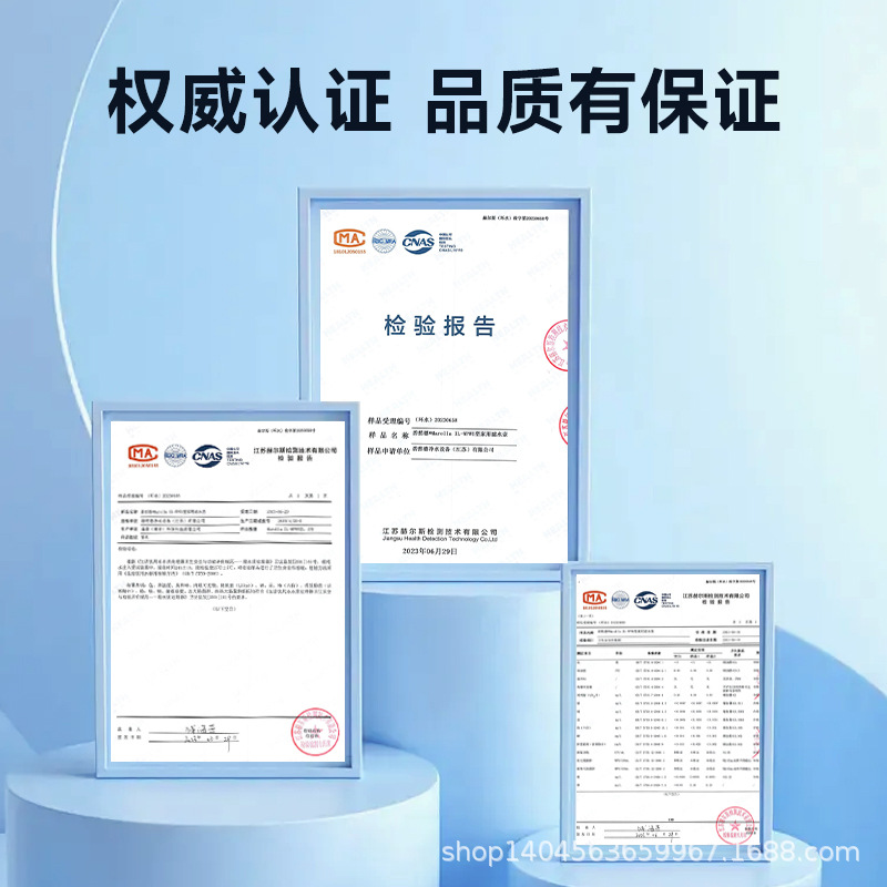 商品图