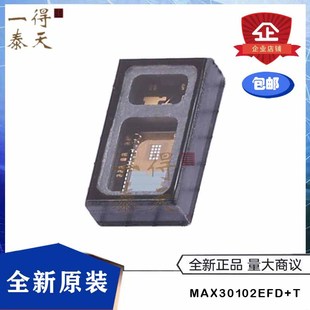 MAX30102EFD T MAX30102EFD OESIP-14 Pulse Oximeter Heart Rate Sensor Original