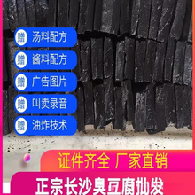 �����Lɳ�خa�ڰ�ɫС����ը�������ó��������߰��Ʒ���]