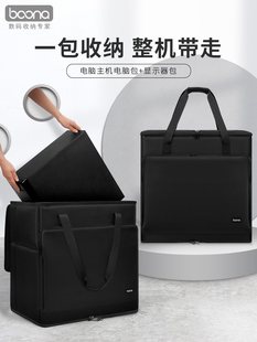 ̨ʽ��X�ռ{���������C24��27���@ʾ����X���C���ռ{�����\����