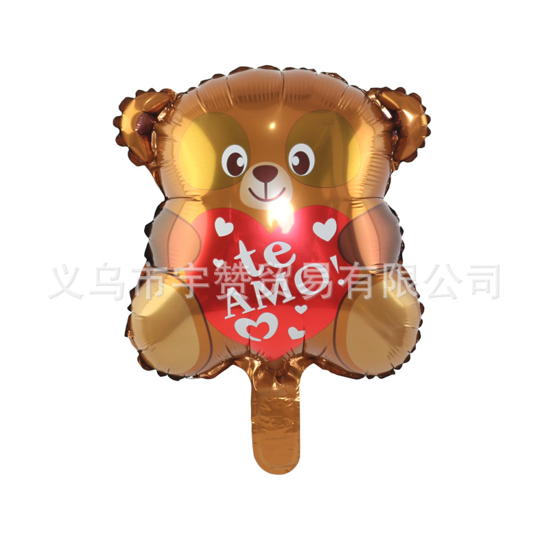 Mini bola de dibujos animados animal calle venta código de exploración pequeño regalo bola de ola bola interior bola de aluminio globo de película globo de empuje