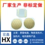 陶瓷导热金属化铝基基板