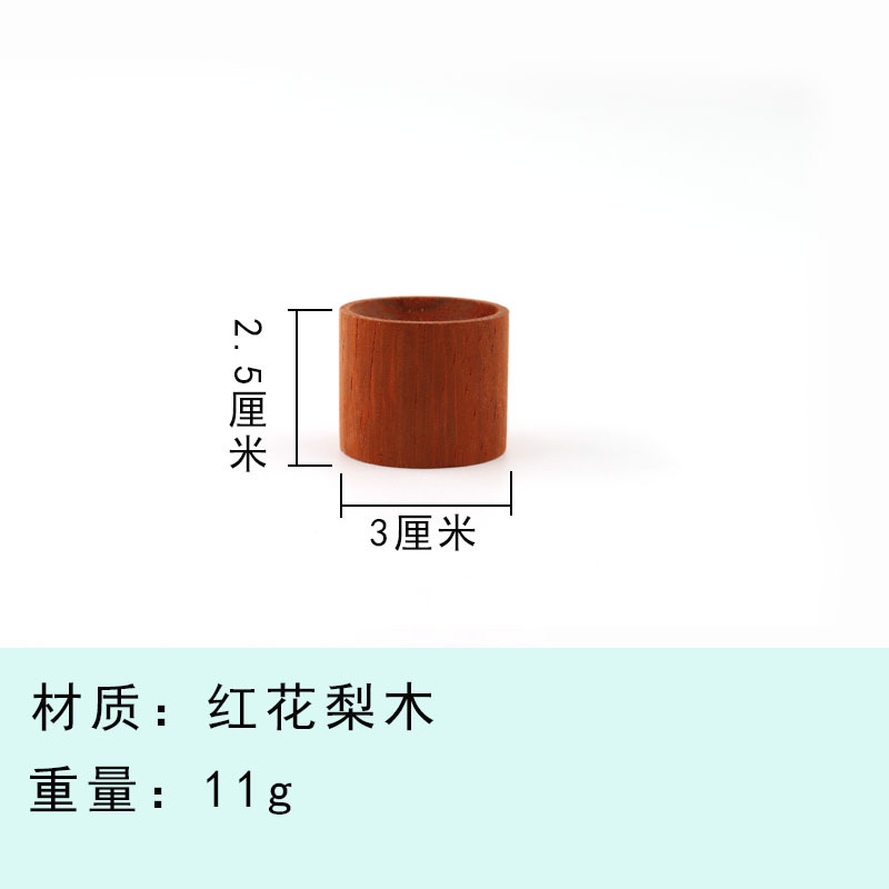 홍화리 3*2.5