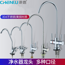 �羳ֱ�ˮ���^��ˮ�����ˮ���^����2������ˮ���^ˮ�ۃ�ˮ���^