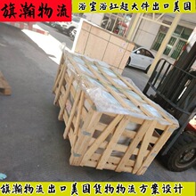 ��ɽ؛��������Ӣ�����ô���\늳ػ��yƷ��ˮ���������D�\���\