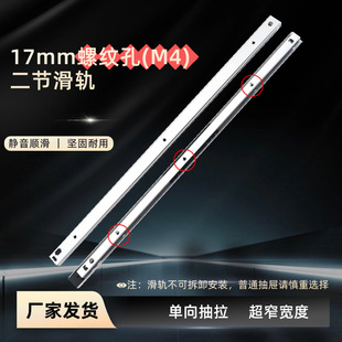 17mm������������⹥��܉��С�����㼚խ17���ɹ��Ӻ��ݼy�׻�܉