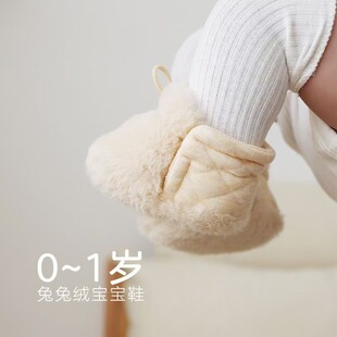 �ﶬ���냺Ь6-12���±�ůЬ�mܛ�׷���ëë�_�׌W��Ь����0-1�q