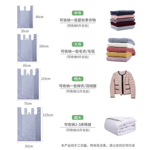 Extra-large Silver-Grey Moving Bag, Plastic Storage Bag, Handheld Tote—Drop Shipping Available