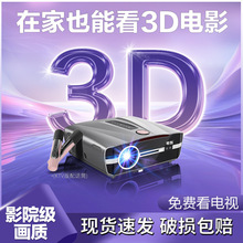 ͶӰxͥ3DͶӰCÿB֙CkÕhӖͶҕC