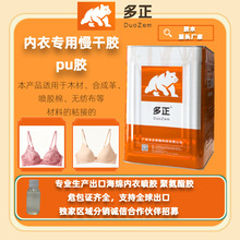 SֱÇz ۰̻ճ Ʒdͺճ