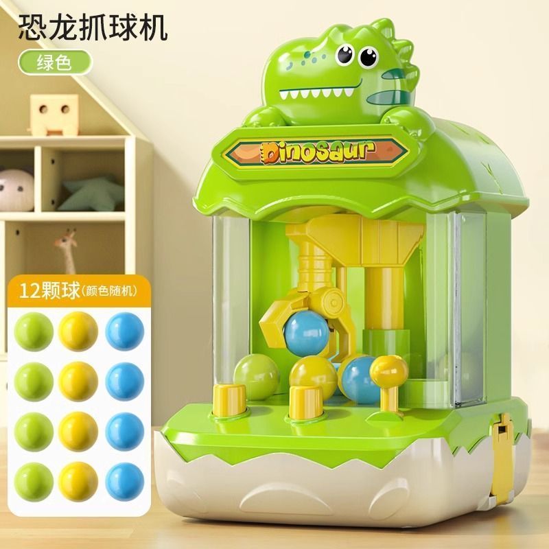 Green dinosaur, grabber, 12 pieces