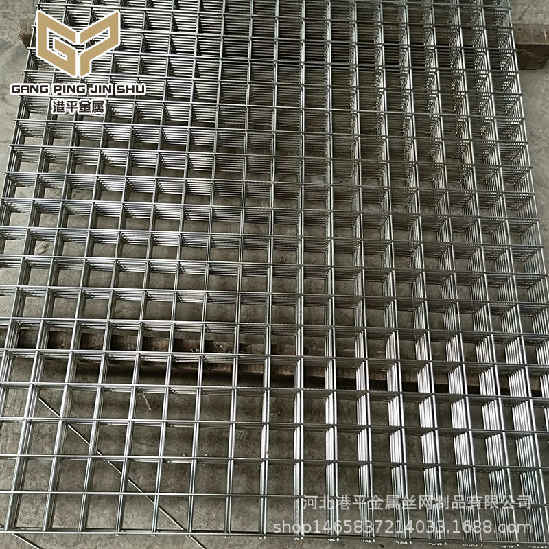 地暖网狗笼子镀锌铁丝网片养殖防护隔离钢丝网格长孔货架建筑网片