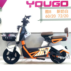友鳩対外貿易二輪電気自動車男女代歩電気自動車工場卸売り電気自動車 (バッテリーを含まない)