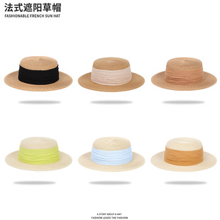 ��Ʒ�|�͹�ƽ픲�ñŮ�ĸ߼��з�ʽ����ñ���eñ�Ӻ�߅͸�����ñ