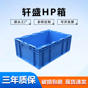 �Ӻ�HP���������}�����D���{ɫ��ɫ���w�L���ι��I���z�D�\��S��