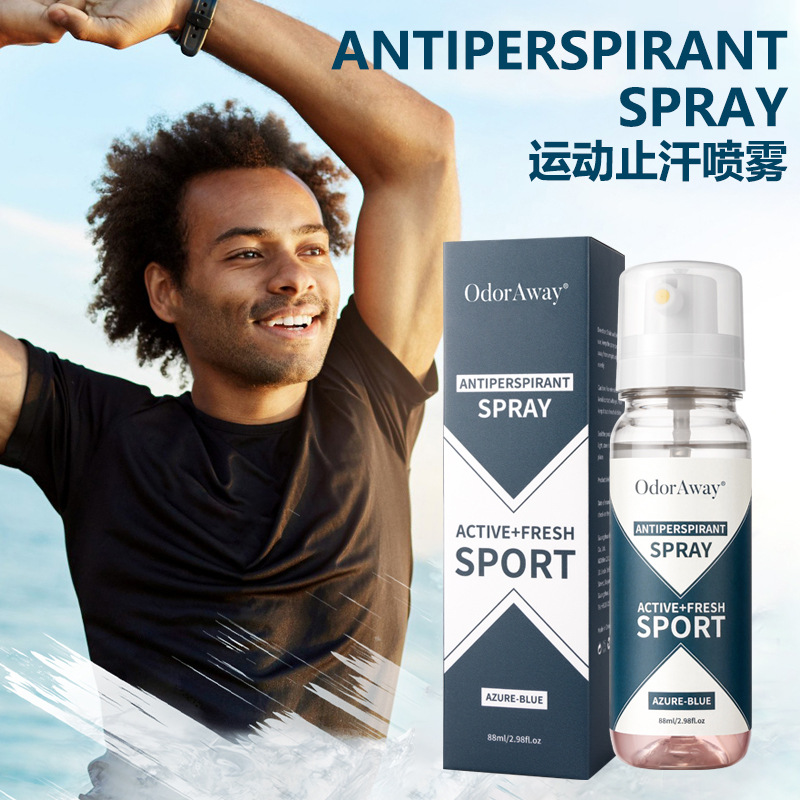 跨境止汗喷雾运动净爽汗水异味持久干爽男士止汗香体喷剂现货贴牌