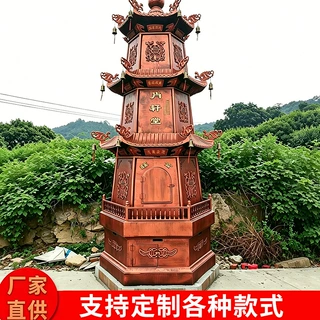 室外铸铁四层六角塔炉祠堂宝塔焚经炉焚烧纸经炉化宝户外化钱炉