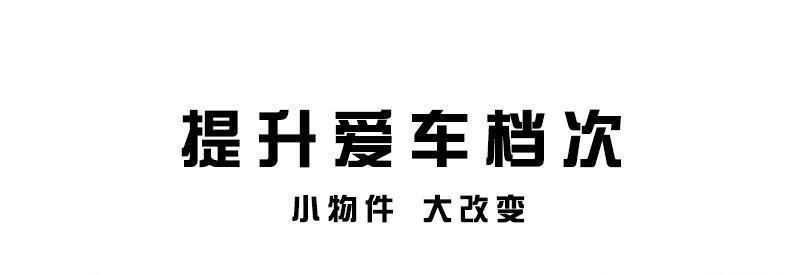 Car sticker modification with metal diamond crown emblem, 3D three-dimensional personalized car body decoration, side emblem and rear sticker