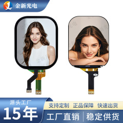 2.01寸TFT彩屏液晶显示屏可带触摸屏高清显示触感好画质高清彩屏
