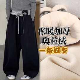 男女童加厚保暖阔腿裤2025新款冬季奥粒绒休闲裤中大童黑色长裤子