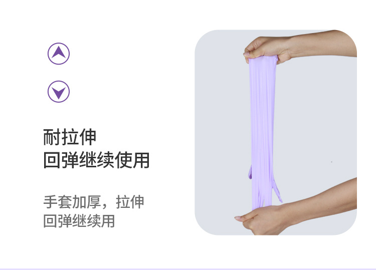 详情_12.jpg