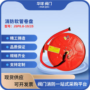 �V�|�ٽݡ�ƽ������ܛ�ܾ��PJPS0.8-19/25����˨����Pm�������P