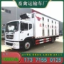 东风厢式恒温铝合金运输车
