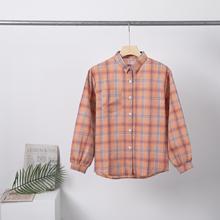 2025春秋季新款经典百搭格子衬衫女士 长袖休闲衬衣女打底衫上衣