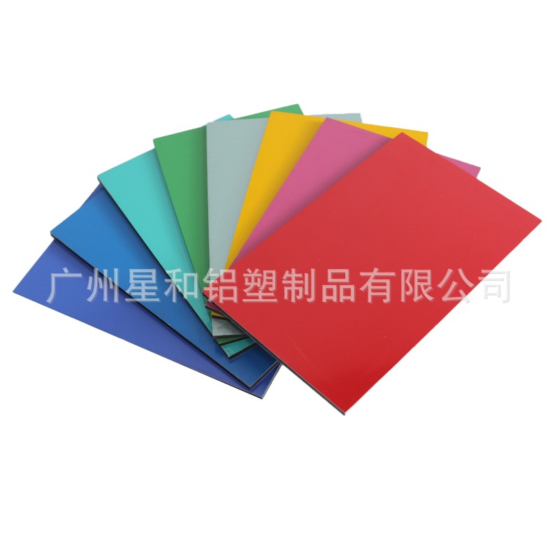 广东铝塑板厂家5厘25丝铜色美格邦铝塑板3毫米4毫米铝塑板装饰板