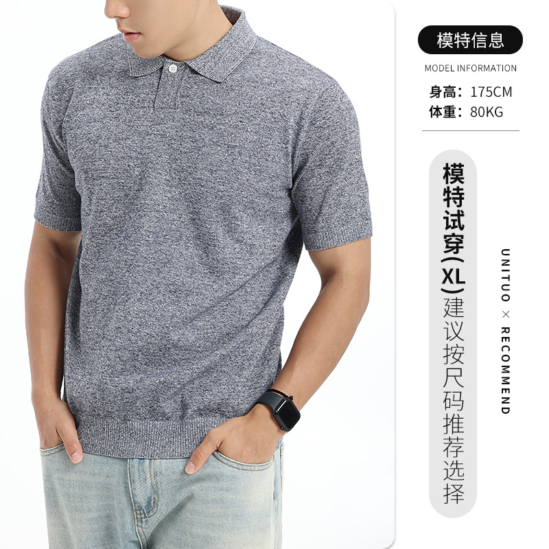 Europa y Estados Unidos transfronterizos minimalistas de color sólido polo de punto hombre de verano con solapa de negocios casual versátil camiseta de base