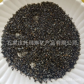 其他非金属;电气石;麦饭石