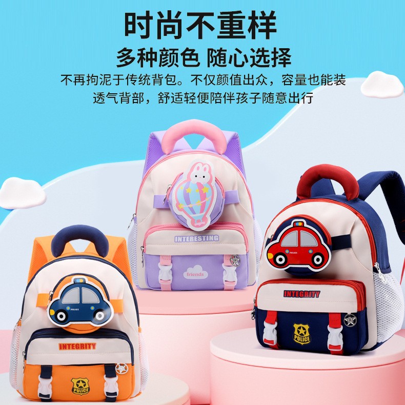 Mochila escolar Escuela primaria Kindergarten Mochila para niños Cartoon Car Kindergarten Mochila de viaje de ocio coreano